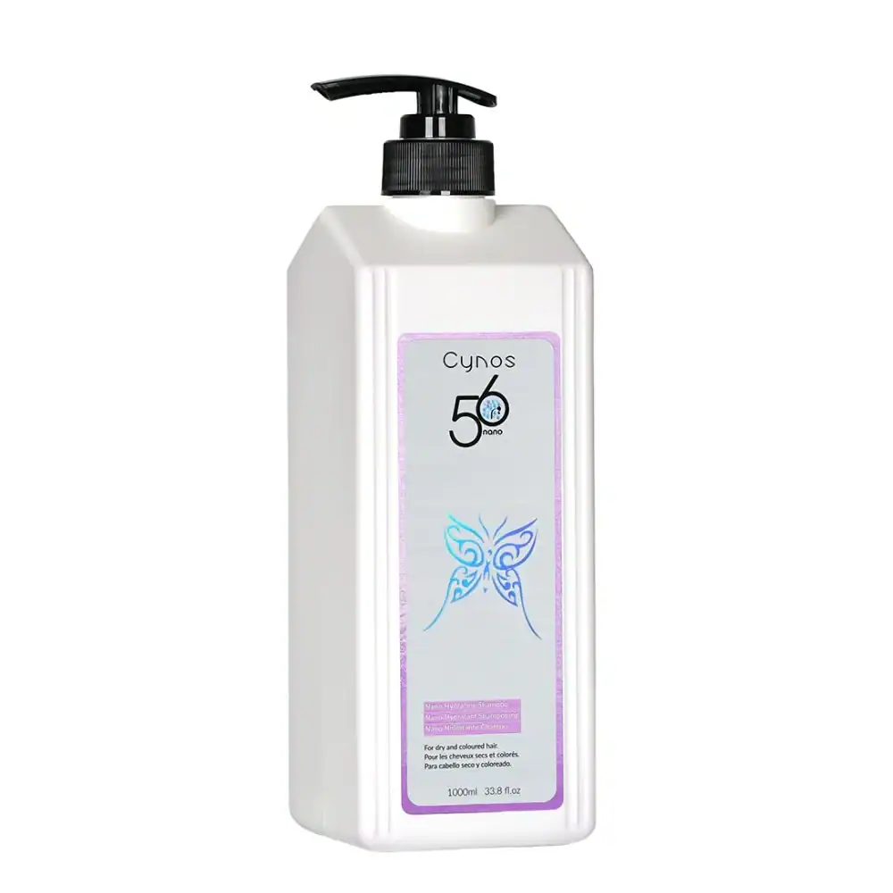 Lotion hydratante Cynos 50 pour la peau, idéale pour soins quotidiens.